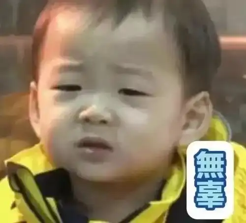 新式眼保健操做完之后竟然发现鼻子舒服多了