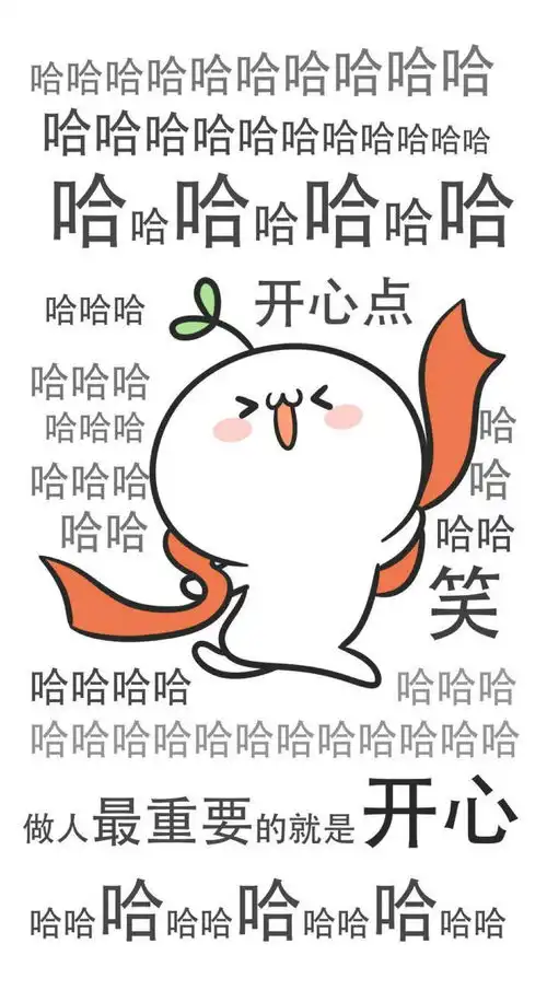求好喝的自制安利
