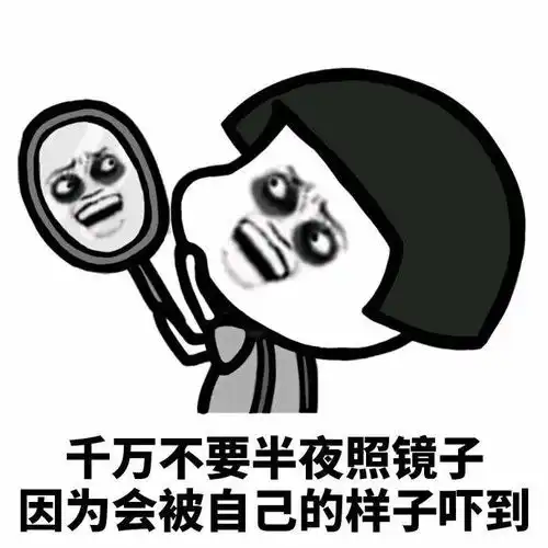 幽默笑话那年那天,追了姐姐好久的人又来我家了
