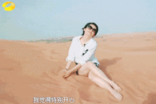 张震这样评价刘诗诗和杨幂的演技
