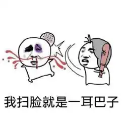 搞笑我弹着80w的钢琴,你却只看到一个5000块钱的手机
