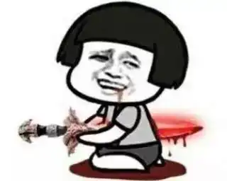 杜淳回应插刀教不是兄弟算不上背叛网友越描越黑6年前的瓜你还记得吗
