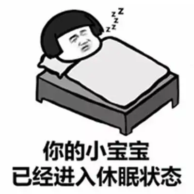 开心笑话老公两个月没回来,昨天打电话说这几天要回来
