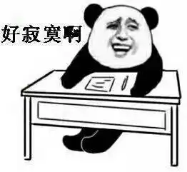 所有活在深圳的人,你一定怕这20样东西
