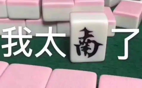 那些看病时鸡同鸭讲的搞笑段子
