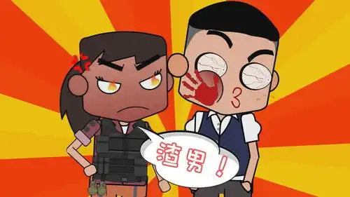 吃鸡搞笑动画妹子落地遇渣男,被花言巧语拐走,菜鸡神伤扎车胎