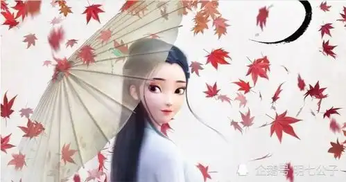白蛇缘起不被认可的爱情,即使我为你入妖道,也在所不惜