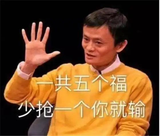 花呗提前还款会有影响吗好多用户搞不明白,网友求个心安
