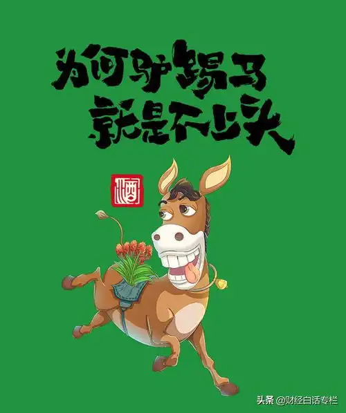 盛极一时的港式茶餐厅已过时不少企业趁势而起,半年估值过亿
