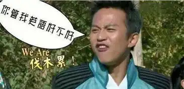 搞怪逗比,却也不耽误深层次演绎,邓超,才是实力派的代言人