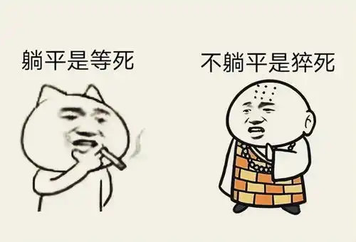 你还相信爱情吗一直宣称家庭幸福的傅首尔,老公主动提出离婚
