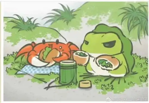 腊八粥都熬好了,我的蛙怎么还不回家