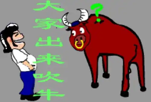 开心一笑这大嘴巴,掰着真好玩

