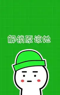 漫迷双十一创意锁屏壁纸
