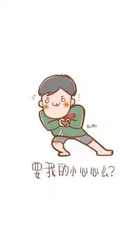 晚安心语心情181103对你何止一句喜欢,却只能说晚安

