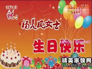 同学生日搞笑祝福语
