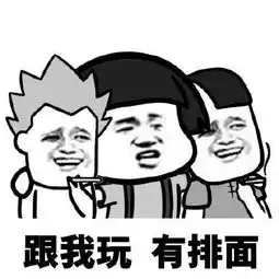 越会喝酒的人,越有钱
