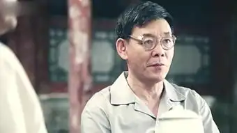 领导
