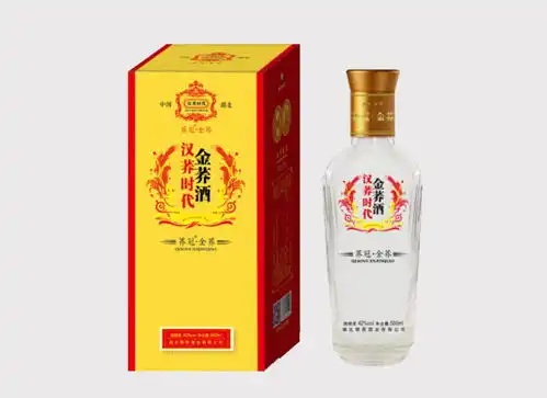 公司新闻好酒代理网公司新闻好酒代理网