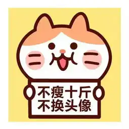 关注所有吃货,你们有福了,湖北要干这件事会让大家吃得更好
