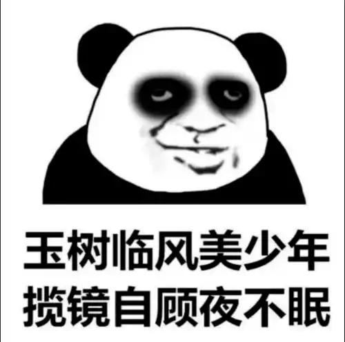 有趣笑话大全爆笑每日一笑话,开心一刻
