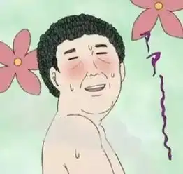 沈阳皓伦帝豪
