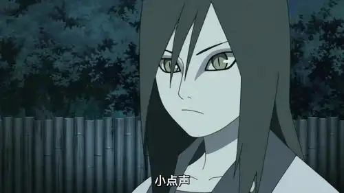 从小就不近女色的蛇叔,小大蛇丸太可爱了吧
