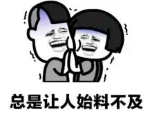 假期告急好天气告急厦门将迎雷电雨雨雨大风,就在

