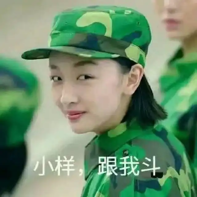 不会写段子的影后不是好表情包,周冬雨知乎也被扒

