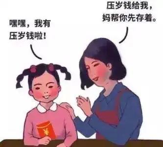 爆笑回家过年,是一场劫难戏精七大姑10分钟到达战场
