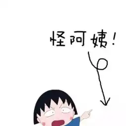 微信朋友圈背景图片
