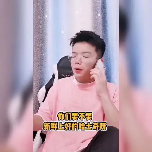 哈士奇爆笑段子之狗肉馆打工
