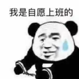 微信群误发的图片群主可以删除吗
