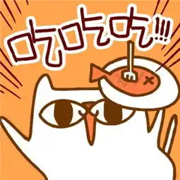 2018能带来好运的微信头像2018微信最吉利的好看头像大全
