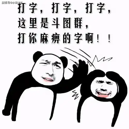 搞笑gif段子难怪她被关在里面
