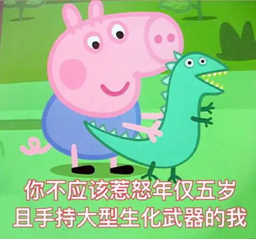 幽默笑话今天在广场上等我女朋友,我看见了一个乞丐
