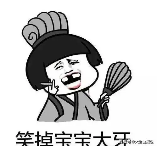 幽默笑话昨天家里二哈生病了,就带它到宠物医院诊断
