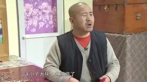 广坤送刘能一双鞋垫,还绣着刘能的头像,爆笑连连乐翻天
