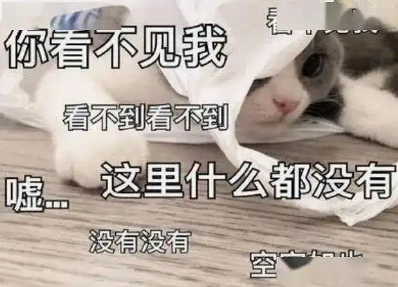 紧急大冶一男孩跌入8米深坑,幸好
