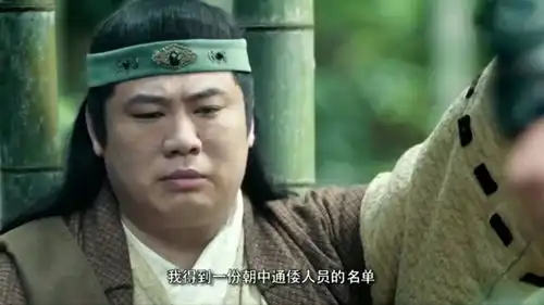 古装搞笑武侠片,英雄无侠,潘长江抢戏
