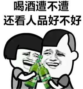 华西专家说麻烦你搞醒豁,抗生素不是得消炎药
