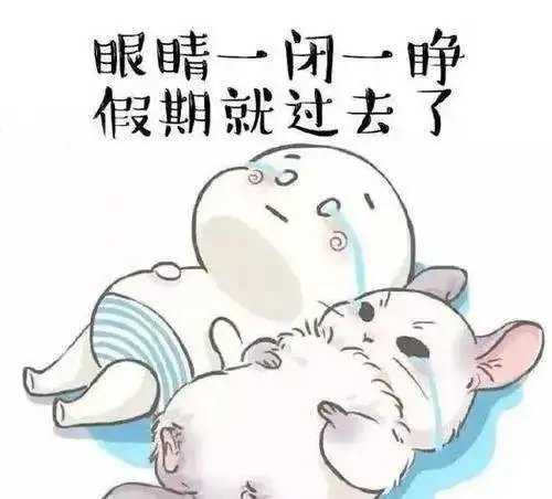 营养全说春节大吃大喝缓不过来正确解锁清淡饮食
