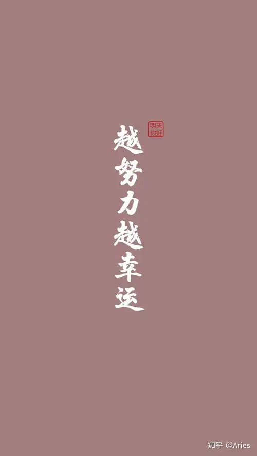 给爱豆的生日祝福写什么好
