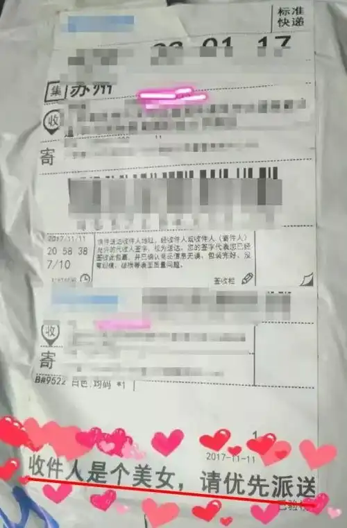 双十一,买买买冲动购物的结果是这样子的
