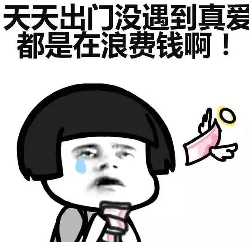 爆笑故事和猪抢奶吃的兄妹俩,爸妈呆了,现在成了两个单身汪
