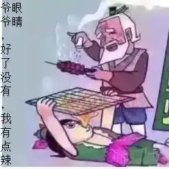现在流行面条吻没想到还有这么多新式吻戏,啊我的眼
