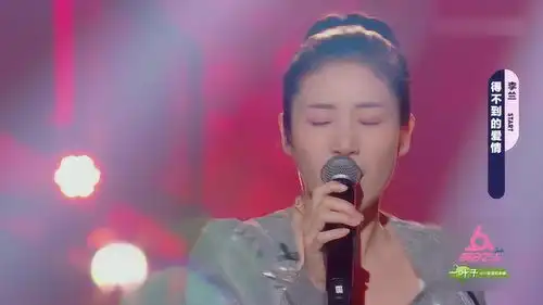李兰老板娘倾情开嗓这表情超戏,傲娇又做作表情满分
