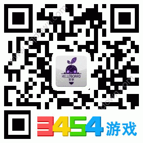 黑萝helloboard新老用户参与注册登陆答题活动赢微信红包
