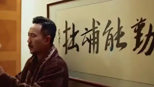 搞笑段子视频趁这段时间,看来我是得多学习了没文化真可怕
