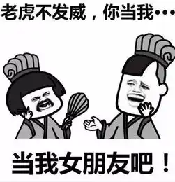 开心一刻女子在上大学的时候,老是忘记带宿舍钥匙
